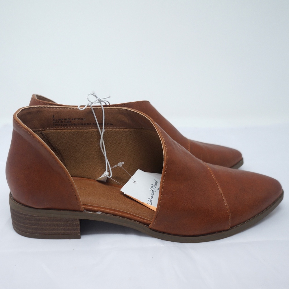Host Pick! 🎉 Cut Off Bootie Cognac Vegan Leather